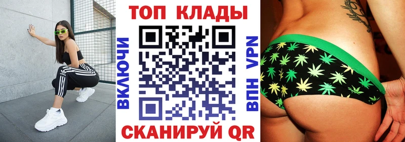 Гашиш Собинка