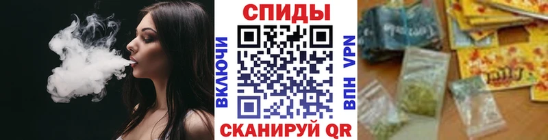 Бутират бутандиол  закладка  omg зеркало  Собинка 