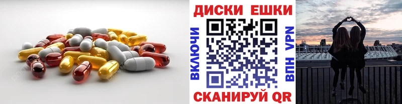Ecstasy Дубай  blacksprut зеркало  Собинка 