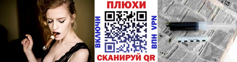 купить наркотик  Собинка  ГАШ Изолятор 
