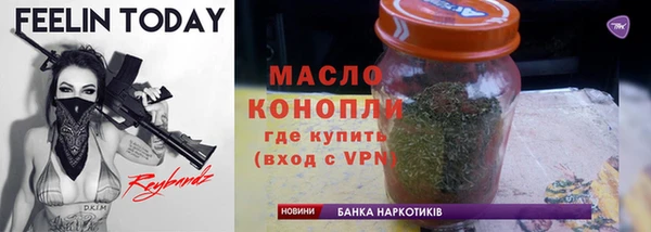 меф Няндома