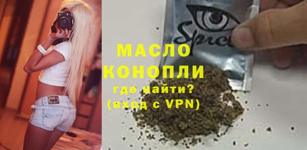 MESCALINE Аркадак