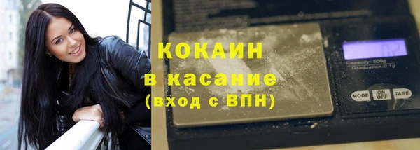 ALPHA-PVP Алексеевка