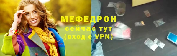 apvp Арсеньев