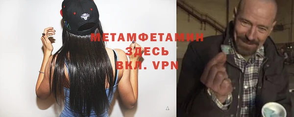 apvp Арсеньев