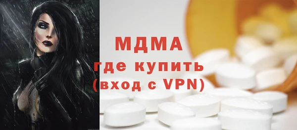 ECSTASY Алзамай