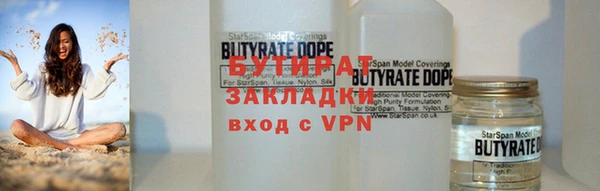 MESCALINE Аркадак