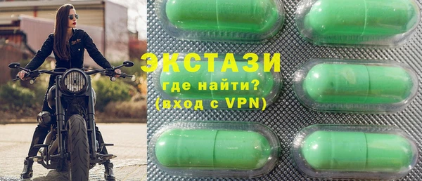 ALPHA-PVP Алексеевка