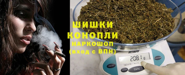 apvp Арсеньев