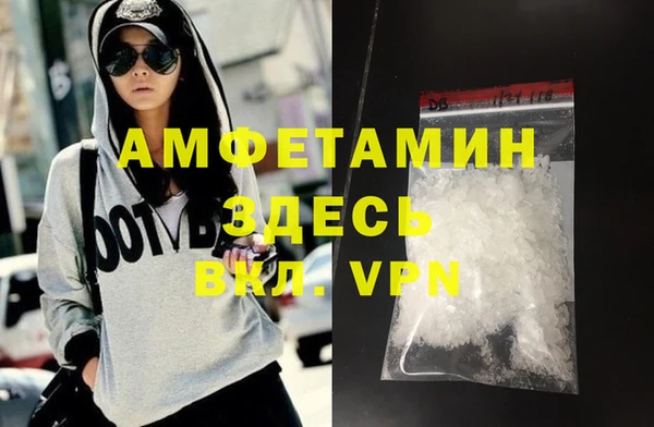 apvp Арсеньев