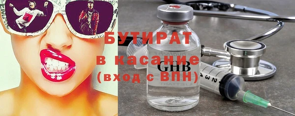 apvp Арсеньев