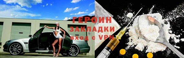 стаф Алексин
