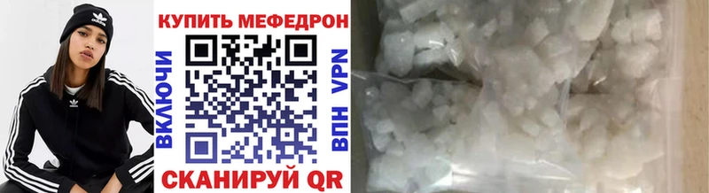блэк спрут рабочий сайт  хочу   Собинка  МЕФ mephedrone 